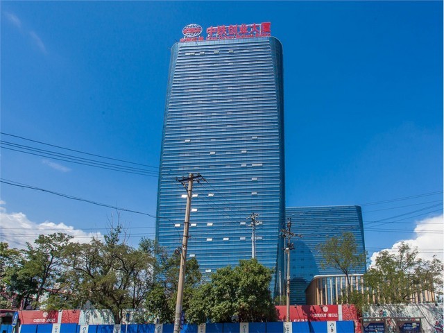 景洪实验室认证代理