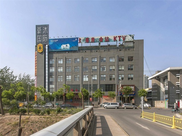 绍兴电子TCU公司