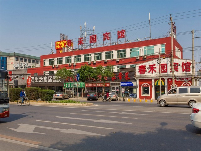 滨湖区水处理液体氢氧化钙供应商