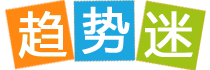 足协杯|可否保住争冠“生命线”?泰山21日晚客战武汉三镇